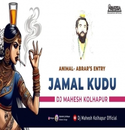 Jamal Jamalo REMIX Bobby Deol Entry Song DJ Mahesh Kolhapur